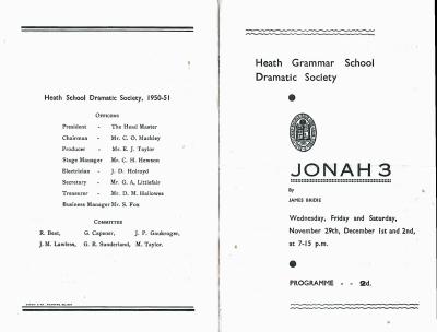 View of the outside of the programme